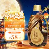 天府菜油【保真菜籽油】小瓶 （五星）1.8L非转基因  食用油京东自营