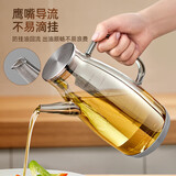 优勤（YOUQIN）玻璃油壶厨房家用油瓶酱油醋调料瓶装油容器不锈钢油壶 【新款灰透色】1000ml高硼硅玻璃