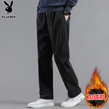 花花公子（PLAYBOY）休闲裤男2025年秋冬季裤子男士商务宽松直筒潮流长裤