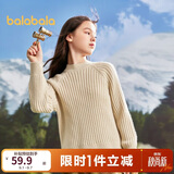 巴拉巴拉童装女童毛衣秋冬装儿童毛衫保暖套头针织衫中大童208424103001
