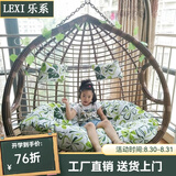 乐系（LEXI） 吊椅双人鸟巢秋千吊篮家用室内阳台吊兰户外吊床藤椅摇篮椅躺椅 【橡胶木】双人咖啡色粗藤特大号 静音款