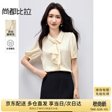 尚都比拉飘带领泡泡短袖荷叶边雪纺衫女夏季气质水滴系扣衬衫优雅轻奢上衣