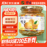 全南蜂蜜柠檬茶580g 韩国原装进口果酱VC水果茶节日礼品