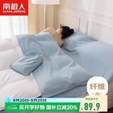 南极人A类抑菌酒店隔脏睡袋便携一体式床单 旅行专用 180*210cm