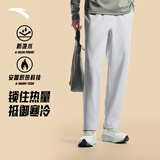 安踏（ANTA）男裤运动裤卫裤男秋季弹力舒适直筒裤通勤百搭休闲裤男士长裤子 【梭织防泼水-直筒平口】泥石灰7513N-4 加绒保暖 XL (180) 建议140-160斤