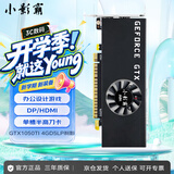 小影霸gt610/730/1030 gtx1050ti/1650 rtx2060/3050/4060M台式电脑全半高办公设计电竞游戏3a光追LP显卡 GTX1050TI 4GD5 LP刹影【半高刀卡】
