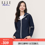 ELLE ACTIVE 时尚百搭运动连帽外套女秋季跑步休闲简约字母百搭显瘦上下套装 外套-藏青色 M