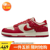 耐克NIKE女休闲板鞋 DUNK 运动鞋HF1986-100红38.5