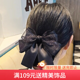 向晚 发夹蝴蝶结头花女发卡职业护士工作盘头发上班盘发网兜百搭发饰