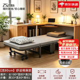 竹思乐折叠床单人床豪华硬板加厚四折床午休床行军床简易床办公室午睡床 加厚舒适棉豪华棉麻款80*190附8轮 四折