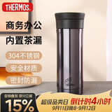 膳魔师（THERMOS）保冷保温杯470ml高真空不锈钢户外运动旅行带茶漏水杯CMK-501 BKP