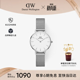 丹尼尔惠灵顿（DanielWellington）DW女士手表轻奢流金简约石英欧美腕表生日礼物送女友DW220