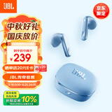 JBL T280TWS X3无线蓝牙耳机 半入耳式音乐通话降噪游戏耳麦超长续航适配2026最新款 礼物推荐 蓝