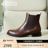 爱步（ECCO）靴子女 时尚潮流百搭冬季切尔西女靴牛皮粗跟短靴女 型塑266503 棕色26650301014 （批次随机发货） 37