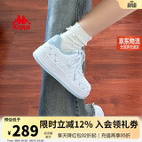 卡帕（Kappa）女鞋夏季2026新款增高小白鞋子女款休闲运动板鞋女潮鞋 冰山蓝 40