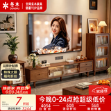 冬木实木中古风电视柜落地一体靠墙客厅电视柜家用胡桃色落地电视机柜 【优选实木组合双柜款】2.2M电视柜+0.6M边柜-橡胶木 【送货入户七天无理由退换】