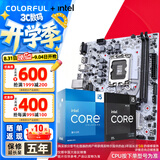 七彩虹（Colorful）B760/Z790主板搭英特尔i5 12490F/12600KF/13490F/14600KF 电脑台式diy 主板CPU套装 H610M-E WIFI D4 主板CPU套装