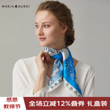 玛丽亚·古琦（MARJA KURKI）真丝丝巾女方巾送爱人丝绸中小方巾桑蚕丝礼盒送妈妈清梦星河 蓝色