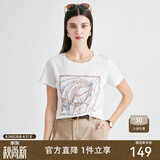 帕罗（PALUOPO）短袖印花t恤上衣女夏桑蚕丝韩版正肩半袖莫代尔圆领百搭打底衫 白色 马头 M (160/84A)