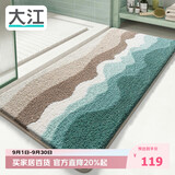 大江浴室地垫厕所浴室门口吸水防滑垫植绒卫生间地垫60x110cm