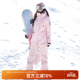 DOOK SNOW 新款滑雪服女套装韩版单板双板防风防水保暖夹棉滑雪装备 808粉色+605粉色（牧途雪） M （100-110斤）