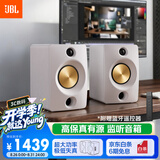 JBL CM500立体声蓝牙音箱音响 高音质桌面室内音响电脑台式机音箱无线有源监听游戏音响