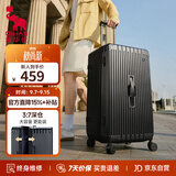 爱华仕行李箱24英寸大容量三七开拉杆箱京东自营旅行箱密码箱皮箱黑色
