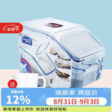 乐扣乐扣（LOCK&LOCK）塑料杂粮米桶密封储物米箱12升装（可装10kg大米）带滑轮赠量杯