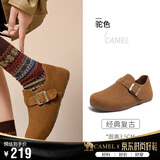 骆驼（CAMEL）松包2代全包勃肯鞋舒适深口鞋 L26S700003 驼色(全包升级款) 37