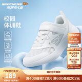 Skechers斯凯奇儿童鞋运动鞋透气四季男女童鞋中大童跑步鞋小白鞋405315L 【透气款】女童-白色/WHT 30
