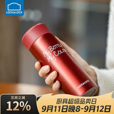 乐扣乐扣（LOCK&LOCK）缤纷保温杯不锈钢迷你便携水杯子 LHC4014R红色330ml