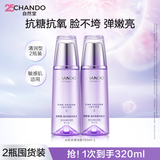 自然堂冰肌水 凝时鲜颜补水保湿发光水 滋润爽肤水化妆水敏肌护肤品礼物 冰肌水轻润型 160ml *2