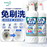 花王（KAO）免刷洗马桶清洁剂500ml*2 弯嘴洁厕灵洁厕液厕所清洁剂 原装进口