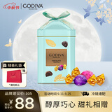 歌帝梵（Godiva）松露蓝装巧克力礼盒12颗120g  喜糖伴手礼 独立装 中秋礼物