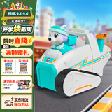 汪汪队立大功（PAW PATROL）汪汪队玩具珠珠铲雪车儿童3-6岁狗狗巡逻车男女孩儿童生日礼物