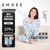 嫚熙（EMXEE）月子服春夏产后哺乳孕妇睡衣居家外出可外穿哺乳睡衣套装家居服XL