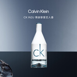 Calvin Kleinck香水因为你男士淡香水50ml东方木质调生日节日礼物送男友老公