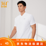 361°polo衫男2026年夏季新款休闲透气短袖情侣运动翻领t恤女父亲节 【男款】本白 L