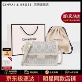 CinvaiKrose官方店小c&k老花包包女包2026新款女士斜挎单肩包生日礼物送女友 灰色【送女友老婆女生礼物走心实用】