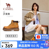 骆驼（CAMEL）王俊凯同款大黄靴户外高帮工装马丁靴女 G25W076038 沙漠黄 38
