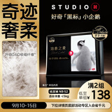好奇（Huggies）治愈之柔小企鹅纸尿裤NB52片(5kg以下)尿不湿【奇迹奢柔】