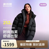 波司登冬季90绒羽绒服女士泡芙加厚连帽外套商场热卖同款保暖外套