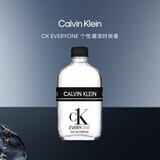 Calvin Kleinck香水众我中性浓香水50ml 柑橘木质香生日礼物节日礼物送男女友