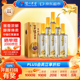 泸州老窖 窖龄60年 38度 500ml 6瓶 整箱装(内含礼品袋) 浓香型白酒
