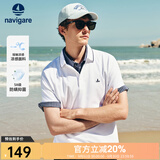 Navigare意大利小帆船男士POLO衫夏季凉感短袖体恤衫抗菌休闲翻领T恤男 冰川白 S