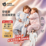 贝肽斯婴儿睡袋暖姜3.0儿童分腿睡袋婴幼儿防踢被睡衣春秋双层 花语L