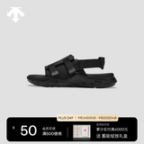 迪桑特（DESCENTE）DELTA系列男女款轻质可拆卸后跟凉鞋溯溪鞋 D6231RSD42-男子-BK-黑色 41