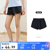 361°运动短裤女春夏季速干跑步宽松运动裤户外休闲裤子662424706H-3
