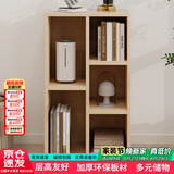 雅美乐小柜子客厅卧室书房阳台宿舍办公简易书柜书架落地五格柜组合