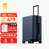 地平线8号（LEVEL8）行李箱密码拉杆箱男女托运大容量万向轮学生旅行者PC箱 24英寸蓝